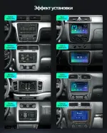 Магнитола для Volkswagen T5, T6, Tiguan, Passat, Polo, Jetta, Amarok, Golf и др., Skoda Octavia, Fabia, Rapid - Teyes CC3L-VW на Android 10, CarPlay, 4G SIM-слот