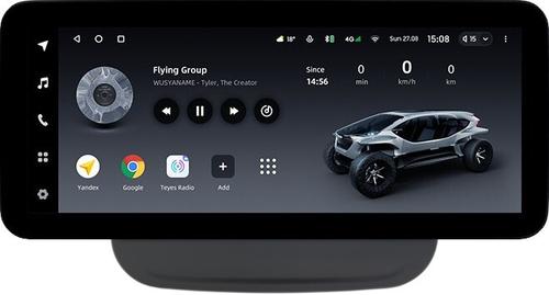 Магнитола для Chevrolet Equinox 2016+ - Teyes LUX ONE ROUND монитор 12.3" 2K QLED на Android 10, CarPlay, 4G SIM-слот