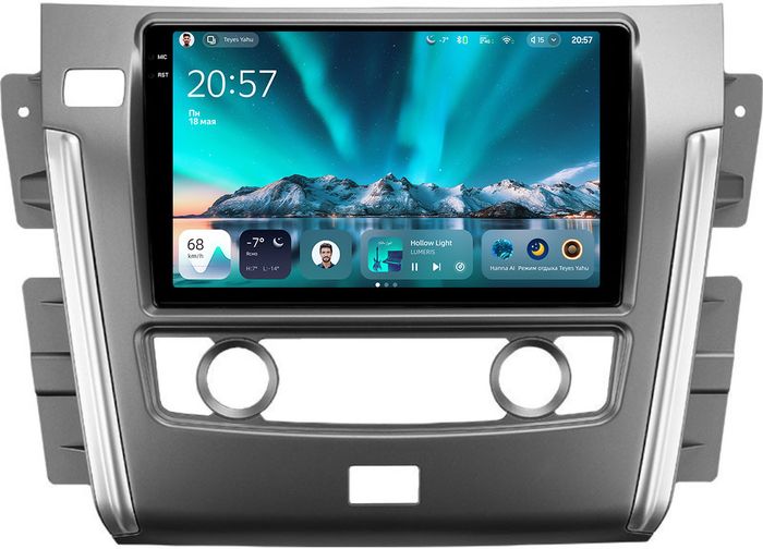 Магнитола для Nissan Patrol Y62 2010-2019 (экран климата внизу) - Teyes CC4 монитор 9.2" 2K QLED на Android 14, Быстрейшая, Snapdragon 680, DSP, CarPlay, 4G SIM-слот