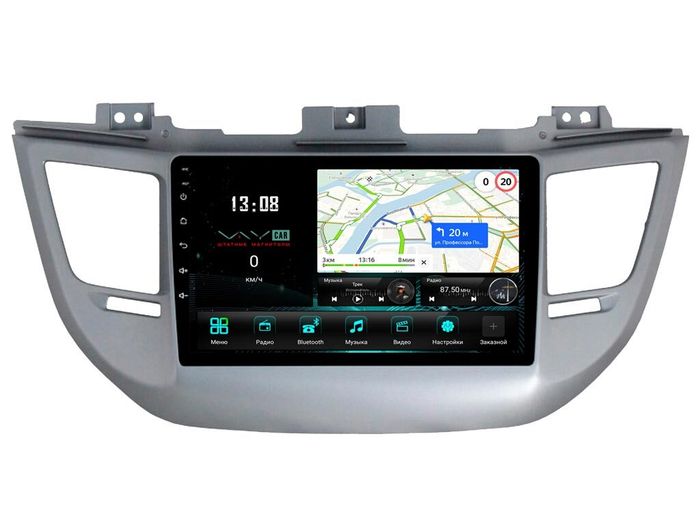 Магнитола для Hyundai Tucson 2016-2018 (рамка серебро) - Vaycar VA23-0546 на Android 13, 4G SIM-слот
