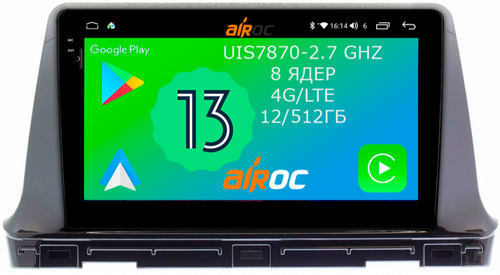 Магнитола для KIA Seltos 2020+ - Airoc 2K AU-2323 на Android 13, TS20, 12/512Гб, SIM-слот