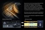 Магнитола для Mercedes-Benz E C207 купэ левый руль 2009-2012 NTG 4.0 - Teyes LUX ONE монитор 12.3", Android 10, 6+128Гб, CarPlay, 4G SIM-слот