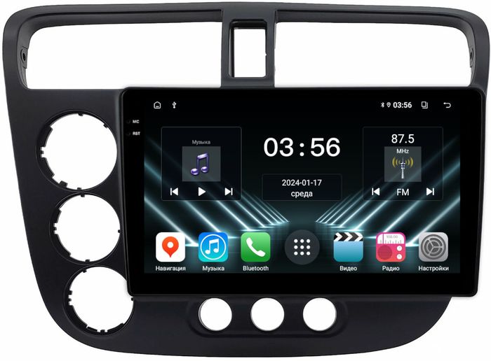 Магнитола для Honda Civic 7 2001-2005 левый руль - FarCar DX9-9662L монитор 9.5" IPS на Android 13, 4+64Гб, CarPlay