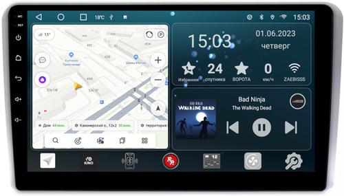 Магнитола для AUDI A3 2003-2011 - Redpower 049 Android 10, ТОП процессор, 6Гб+128Гб, CarPlay, SIM-слот