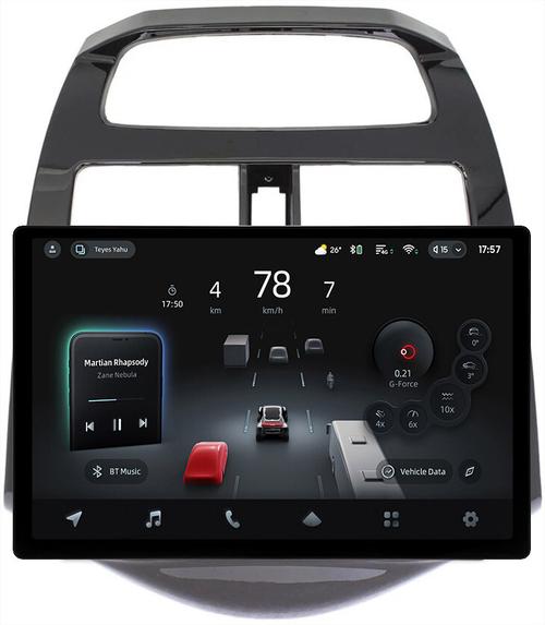 Магнитола для Chevrolet Spark M300 2009-2022, Ravon R2 (рамка глянцевая) - Teyes CC4-PRO монитор 13" 2K QLED на Android 13, Snapdragon 778G, ИИ, CarPlay, DSP, 4G SIM-слот