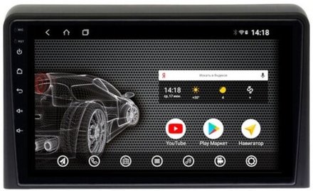 Магнитола для Hyundai Sonata 2017-2019 (LF) - AK605R9-MTK Android 10, 8-ядер, 2Гб-32Гб