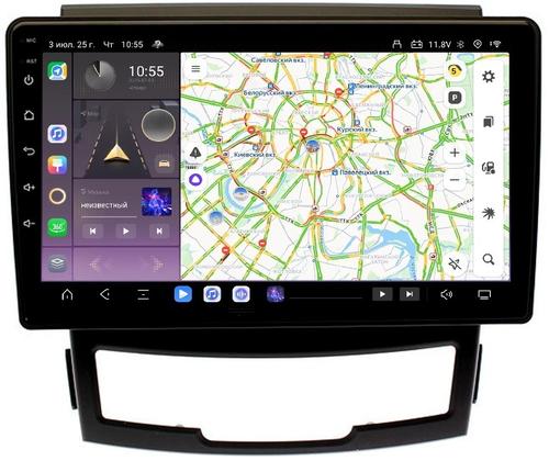 Магнитола для SsangYong Actyon II 2011-2013 - Kuberg OL-9762 QLed, Android 13, TS20, CarPlay, SIM-слот