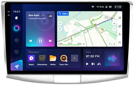 Магнитола для Volkswagen Passat B6, B7, CC 2005-2015 - Teyes CC3-2K QLed Android 10, ТОП процессор, SIM-слот, CarPlay