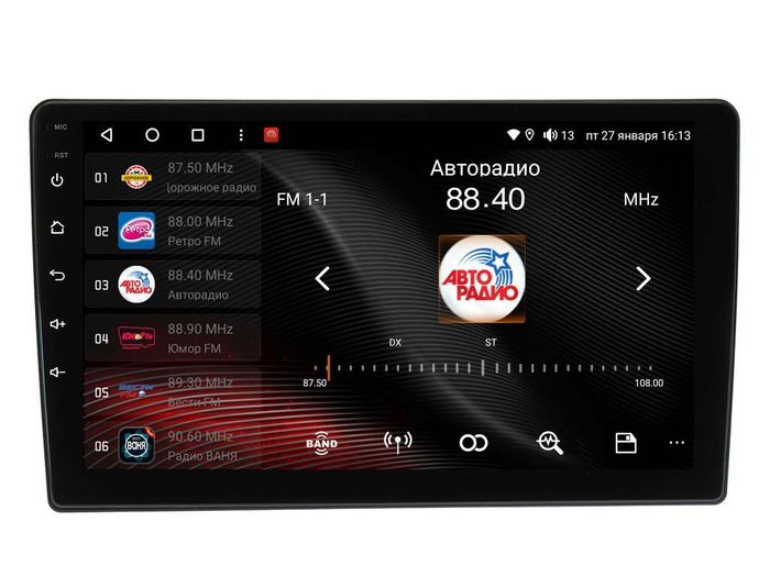 Магнитола для Opel Astra H, Antara, Corsa, Vectra, Zafira B вниз (черна) - Vaycar VA55-0019 на Android 13, Быстрая, 4G SIM-слот