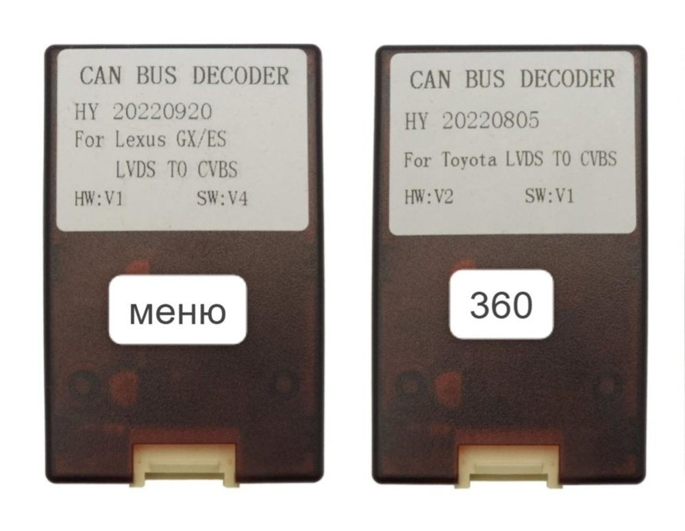 Магнитола для Lexus ES200, ES250, ES300h, ES350 2012-2018 (джойстик-мышь) - Teyes CC4L монитор 9" IPS на Android 14, Snapdragon 662, CarPlay, 4G SIM-слот