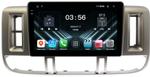 Магнитола для Nissan X-Trail T30 2000-2003 - FarCar S280 монитор 9.5" IPS на Android 13, CarPlay