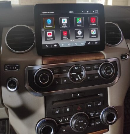 Магнитола для Land Rover Discovery 4 2009-2012 (DENSO) - Kuberg MRW-8701-1 монитор 8.4" на Android 11, 8Гб+128Гб, 4G SIM-слот