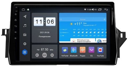 Магнитола для Toyota Camry 70 (75) 2021-2023 - ZX474R10-7862 Android 10, QLED, ТОП процессор, CarPlay, 4G SIM-слот