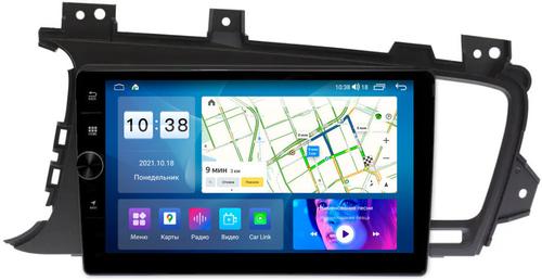 Магнитола для KIA Optima 3 2011-2013 TF - Parafar PF480T1LUX1FHDAV на Android 13, 8-ядер, 2Гб+32Гб, CarPlay, 4G SIM-слот
