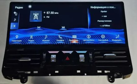 Магнитола для Toyota Land Cruiser 200 2007-2015 (климат на ШГУ) - Kuberg JT-T1702 QLed, Android 12, TS10, CarPlay, SIM-слот