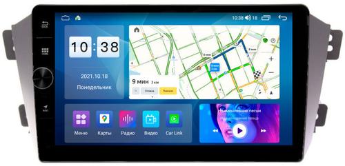 Магнитола для Geely Emgrand X7 2013-2018 - Parafar PF610FHDAV на Android 13, 8-ядер, 2Гб+32Гб, CarPlay, 4G SIM-слот
