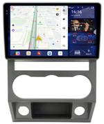 Магнитола для ГАЗель Next, ГАЗон Некст - Redpower 85326L PRO/PROmax ТОП звук, 2K QLED, Android 14, CarPlay, 4G SIM-слот