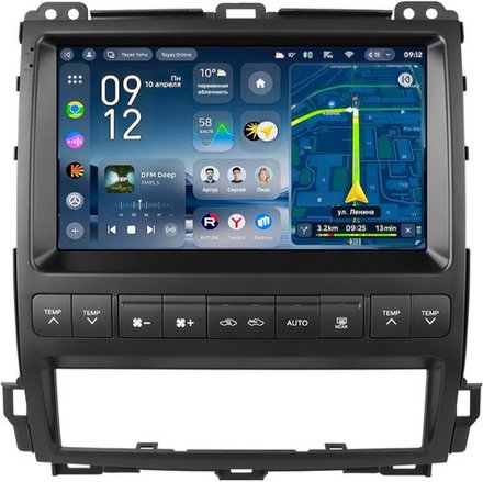Магнитола для Lexus GX470 J120, Toyota Land Cruiser Prado 120 (климат на ШГУ, рамка тип 1) - Teyes CC4-PRO монитор 9.5" 2K QLED на Android 13, Snapdragon 778G, ИИ, CarPlay, DSP, 4G SIM-слот