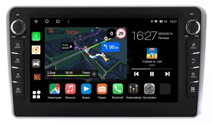 Магнитола для AUDI A3 2003-2012 - Canbox 9253 Android 10, Быстрая, CarPlay, 4G SIM-слот