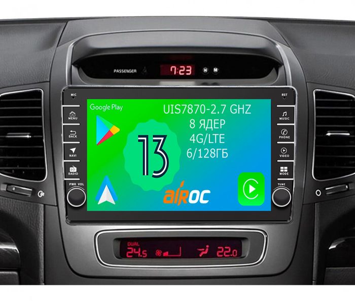 Магнитола для KIA Sorento 2 XM 2012-2020 с экраном климата снизу (рамка накладка) - Airoc AB-2301 (кнопки и крутилки), Android 13, Быстрая, SIM-слот, CarPlay