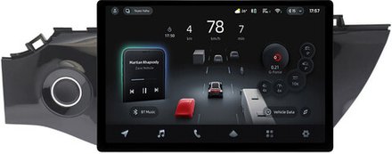 Магнитола для KIA Rio 4, Rio X-Line 2017-2020 (рамка с кнопкой 9) - Teyes CC4-PRO монитор 13" 2K QLED на Android 13, Snapdragon 778G, ИИ, CarPlay, DSP, 4G SIM-слот