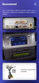Магнитола для Toyota HiLux 2011-2015 - Kuberg QLed, Android 13, Быстрейшая, CarPlay, SIM-слот