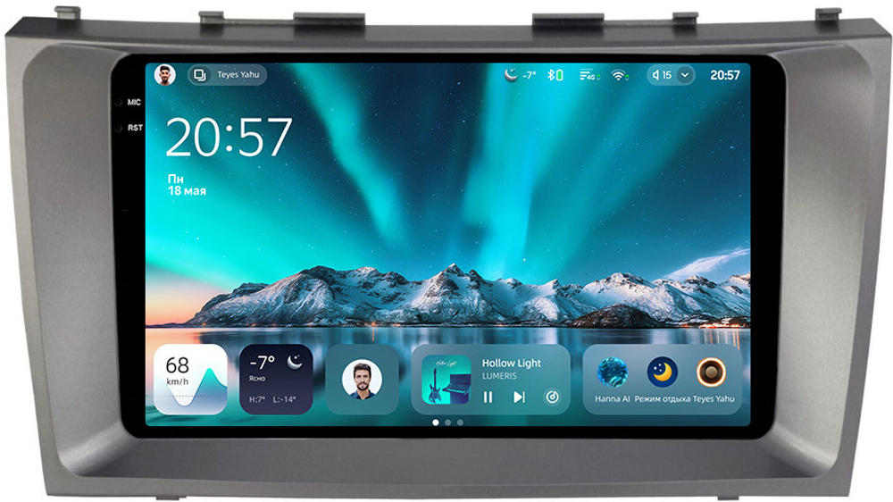 Магнитола для Toyota Camry 40 2006-2011 - Teyes CC4 монитор 9.2" 2K QLED на Android 14, Snapdragon 680, DSP, CarPlay, 4G SIM-слот