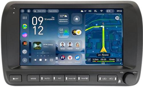Магнитола для Toyota Crown / Crown Majesta S170 1999-2004 - Teyes CC4-PRO монитор 10.36" 2K QLED на Android 13, Snapdragon 778G, ИИ, CarPlay, DSP, 4G SIM-слот