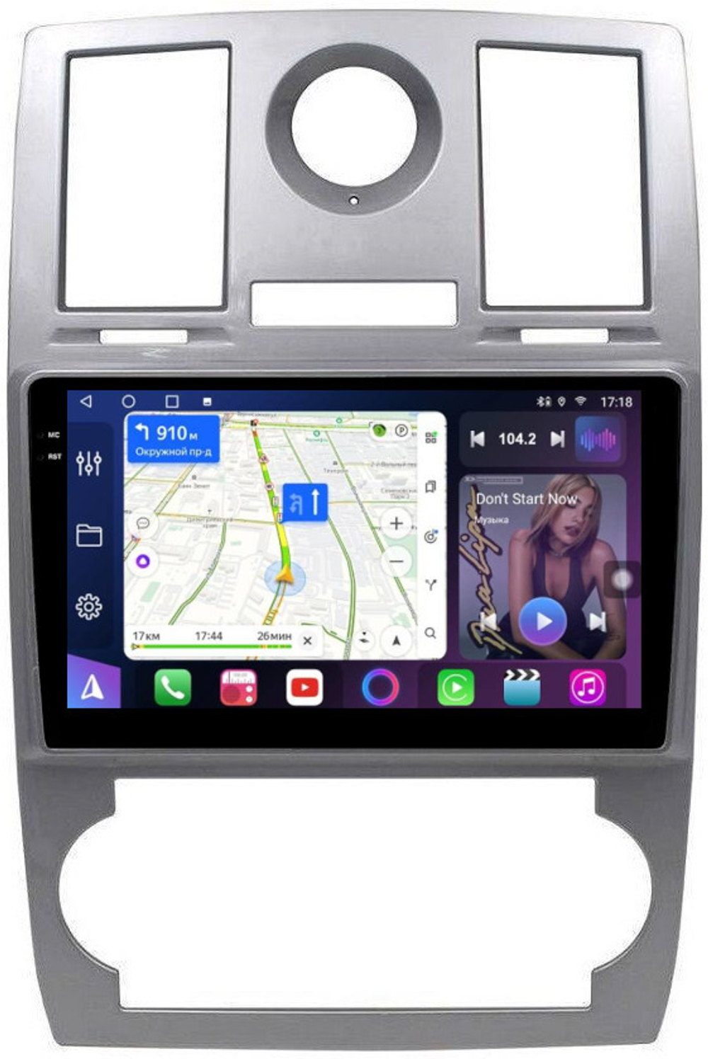 Магнитола для Chrysler 300C 2004-2007 (дорестайл) - FarCar 206M монитор 9.5" QLED на Android 14, TS18, CarPlay, 4G SIM-слот