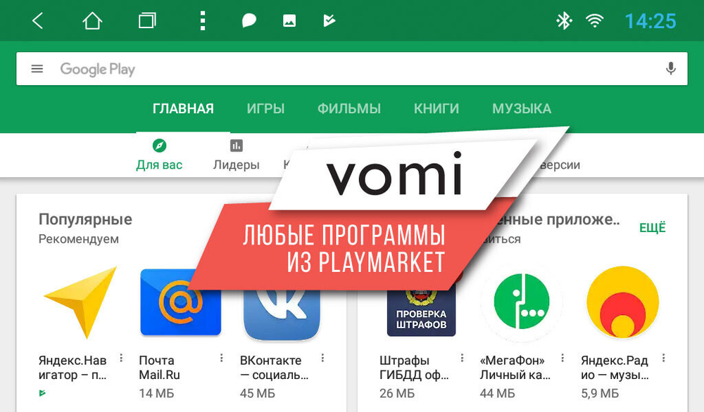 Магнитола для Mitsubishi Outlander XL, Peugeot 4007, Citroen C-Crosser - ZX385R9-7862 Android 10, ТОП процессор, SIM-слот
