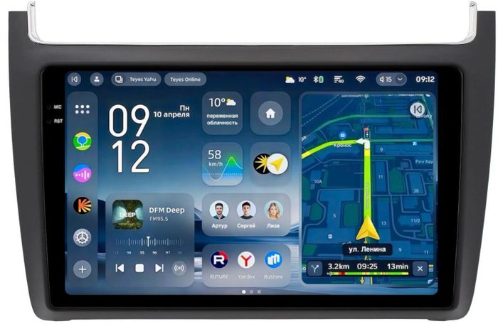 Магнитола для Volkswagen Polo 5 2009-2020 (рамка черная матовая) - Teyes CC4-PRO монитор 9.5" 2K QLED на Android 13, Snapdragon 778G, ИИ, CarPlay, DSP, 4G SIM-слот