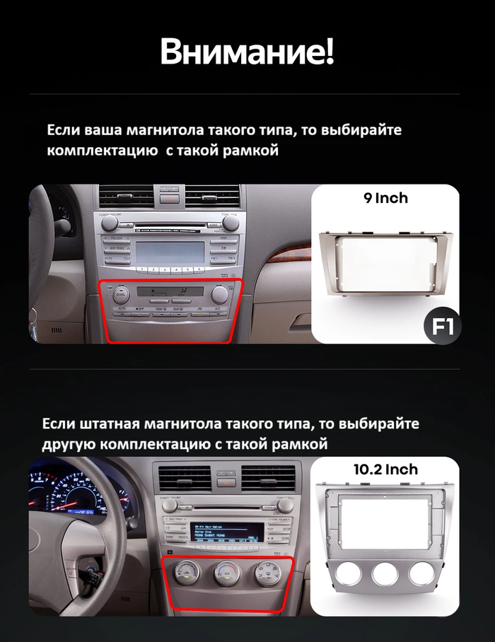 Магнитола для Toyota Camry 2006-2011 - Kuberg OL-9606 QLed+2K, Android 12, TS10, CarPlay, 4G SIM-слот