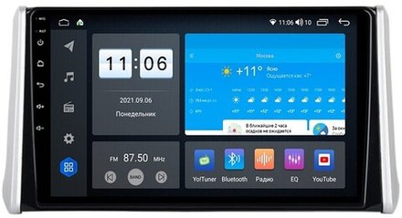 Магнитола для Toyota RAV4 50 2019-2024+ (рынок РФ и ОАЭ) - AK366R10-MTK-LTE Android 10, 8-ядер, 4-64Гб, SIM-слот