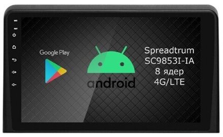 Магнитола для Hyundai Sonata 2017-2019 (LF) - Airok RI-2020 Android 12, ТОП процессор, 8/128Гб, SIM-слот