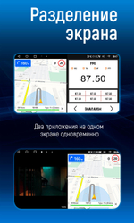 Магнитола для Mitsubishi Eclipse Cross 2018-2022 (ШГУ под козырьком) - Kuberg OL-1570 QLed, Android 12, TS10, CarPlay, 4G SIM-слот