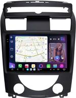 Магнитола для SsangYong Rexton 2 Y250 2007-2012 - FarCar XXL10-3271-10 монитор 10.36" 2K QLED на Android 14, TS20, 8+256Гб, CarPlay, 4G SIM-слот