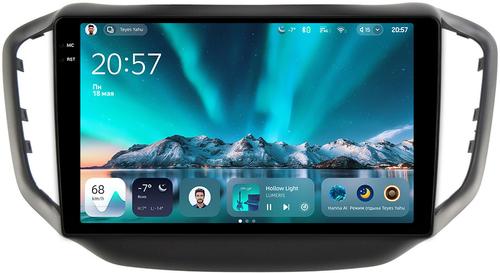 Магнитола для Chery Tiggo 5 2014-2020 - Teyes CC4 монитор 10.36" 2K QLED на Android 14, Snapdragon 680, DSP, CarPlay, 4G SIM-слот