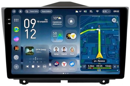 Магнитола для Lada Granta FL 2018+ - Teyes CC4-PRO монитор 9.5" 2K QLED на Android 13, Snapdragon 778G, ИИ, CarPlay, DSP, 4G SIM-слот