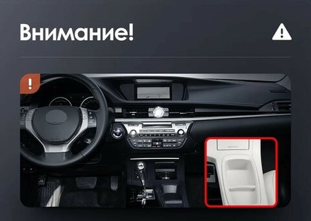 Магнитола для Lexus ES250 2012-2015 (взамен монохром экрана) - Teyes CC3-2K-360 монитор 13" 2K QLED на Android 10, 6Гб+128Гб, CarPlay, 4G SIM-слот, 4 камеры в комплекте