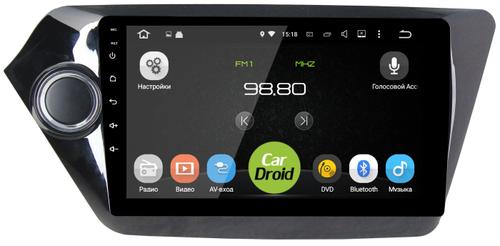 Магнитола для KIA Rio 3 2011-2017 (QB) - Airok RM-2314 Android 12, 8-ядер, 4/64Гб, SIM-слот