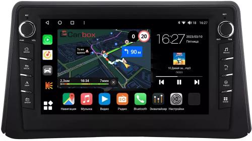 Магнитола для Opel Mokka 2012-2015 - Canbox 9-494 Android 10, ТОП процессор, CarPlay, 4G SIM-слот