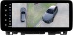 Магнитола для KIA Optima 4 2016-2020 (ШГУ цветной) - Teyes LUX ONE 360 монитор 12.3", Android 10, CarPlay, 4G SIM-слот, 6/128 ГБ, 4 камеры в комплекте