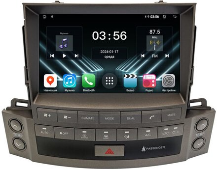 Магнитола для Lexus LX570 2009-2011 - FarCar DX9-LX570B монитор 9.5" IPS на Android 13, 4+64Гб, CarPlay