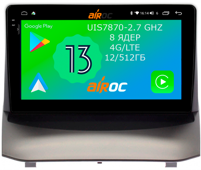 Магнитола для Ford Fiesta 2008-2018 - Airoc 2K AU-1704 на Android 13, TS20, 12/512Гб, SIM-слот