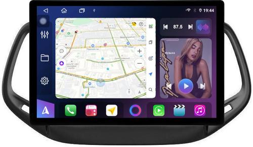 Магнитола для Jeep Compass 2 2016-2022 - FarCar BX877 монитор 13" 2K QLED на Android 13, TS10, 6+128, CarPlay, 4G SIM-слот