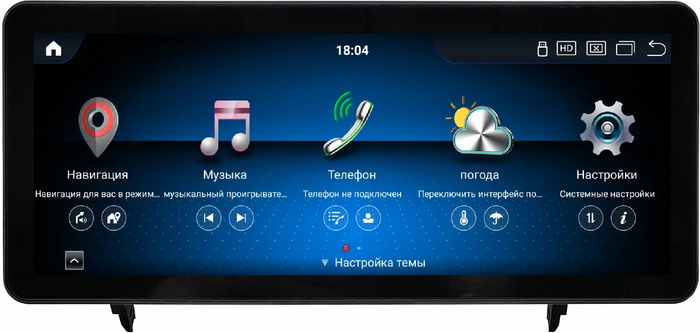 Магнитола для Lexus RX 2013-2015 (черно-синее меню) - Kuberg монитор 12.3" в стиле Audi на Android 13, Быстрая, CarPlay, 4G SIM-слот (поддержка Bose и 360)