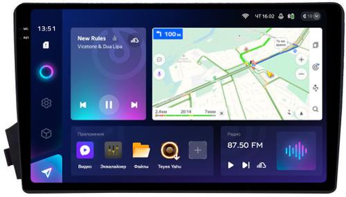 Магнитола для SsangYong Actyon 1 2005-2010, Kyron, Actyon Sports 2006-2016 - Teyes CC3-2K QLed Android 10, ТОП процессор, SIM-слот, CarPlay