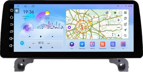 Магнитола для Peugeot 3008, 5008 2016-2022, 4008 2020+ - FarCar монитор 12.3" 2K QLED на Android 14, TS10, CarPlay, 4G SIM-слот