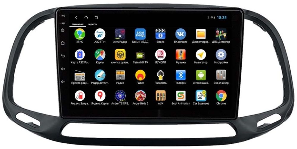 Магнитола для FIAT Doblo 2015+ - Parafar PF605XHD на Android 13, 8-ядер, 4Гб+64Гб, CarPlay, 4G SIM-слот