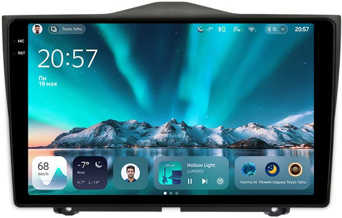 Магнитола для Lada Granta FL 2018+ - Teyes CC4 монитор 9.2" 2K QLED на Android 14, Snapdragon 680, DSP, CarPlay, 4G SIM-слот